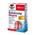 Доппельгерц актив капилляр форте, капс. 560 мг №30