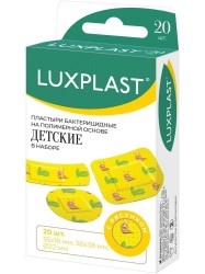 Лейкопластырь бактерицидный детский, Luxplast (Люкспласт) №20 на полимерной основе с рисунком (в наборе три размера -- 12 шт 18ммх55 мм + 4 шт 38ммх38 мм + 4 шт круглые 22 мм) цветной