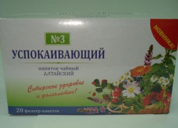 Чайный напиток, фильтр-пакет 1.5 г 20 шт Алтайский сбор №3 Успокаивающий