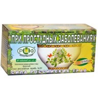 Фиточай, Сила российских трав фильтр-пакет 1.5 г 20 шт Стевия №39 От простуды