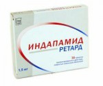 Индапамид ретард, табл. пролонг. п/о пленочной 1.5 мг №30