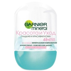 Дезодорант-антиперспирант, Garnier (Гарньер) 50 мл Минерал Красота и уход ролик