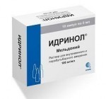 Идринол, раствор для внутривенного внутримышечного и парабульбарного введения 100 мг/мл 5 мл 5 шт ампулы