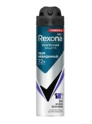 Дезодорант-антиперспирант для мужчин, Rexona (Рексона) 150 мл Мен ультра невидимый усиленная защита 3в1 нет пятен пота и запаха 72 ч уверенности спрей