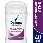 Дезодорант-антиперспирант, Rexona (Рексона) 40 мл Энергия твоего дня стик