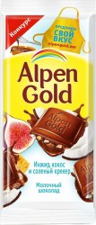 Шоколад, Alpen Gold (Альпен гольд) 85 г молочный с сушеным инжиром кокосовой стружкой и соленым крекером