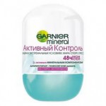 Дезодорант-антиперспирант, Garnier (Гарньер) 50 мл Минерал Активный контроль ролик