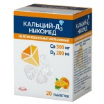 Кальций-Д3 Никомед, таблетки жевательные 200 МЕ+500 мг 20 шт апельс.