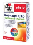 Доппельгерц актив коэнзим Q10 + магний + калий, табл. №30