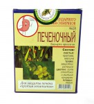 Чайный напиток, ф/пак. 2 г №20 Народный №28 Печеночный против гепатитов