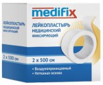 Лейкопластырь, Medifix (Медификс) р. 2смх500см импэкс-мед фиксирующий на нетканой основе белый